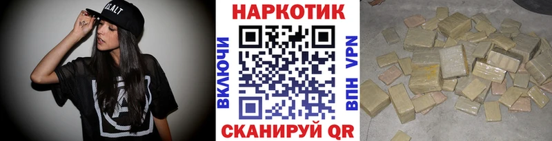 Что такое Осташков Галлюциногенные грибы  Кокаин  Alpha-PVP  МЕФ  ГАШ  Конопля 