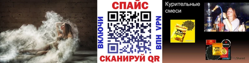 наркотики  darknet наркотические препараты  БУТИРАТ BDO  Осташков 