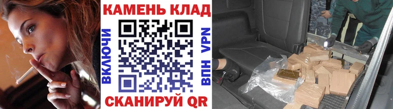 ГАШ 40% ТГК  Осташков 