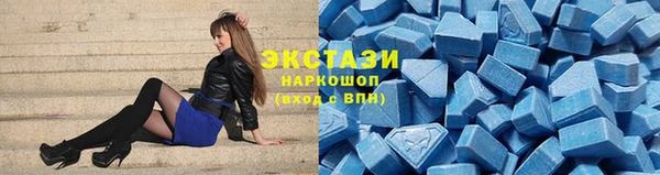 марихуана Аркадак