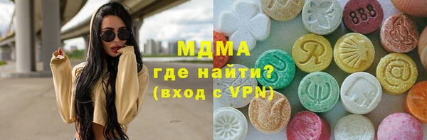 дурь Балабаново