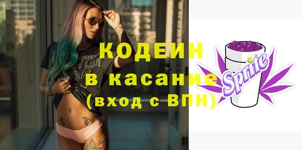 трава Липки