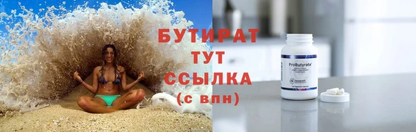 дурь Балабаново