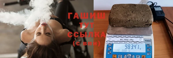 MDMA Premium VHQ Баксан