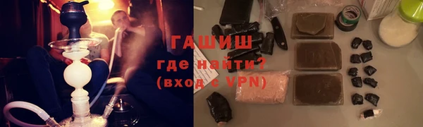 кокаин колумбия Балахна