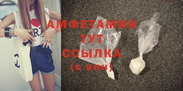 кокаин колумбия Балахна