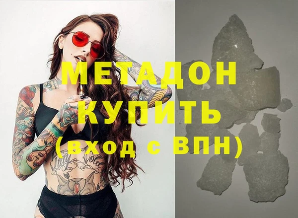 кокаин колумбия Балахна