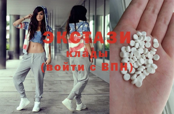 дурь Балабаново