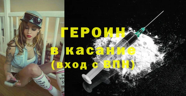 дурь Балабаново