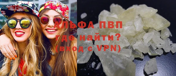 дурь Балабаново