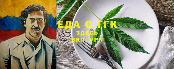 mix Лихославль