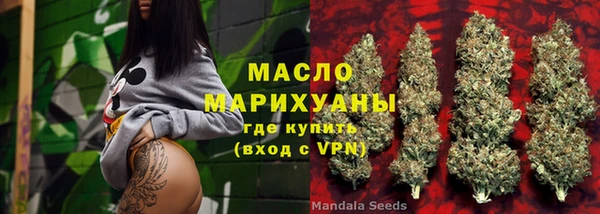 марихуана Аркадак