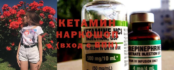 MDMA Premium VHQ Баксан