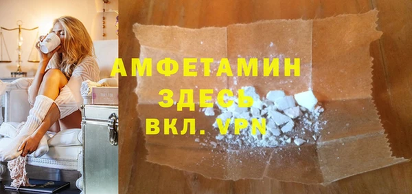 кокаин колумбия Балахна