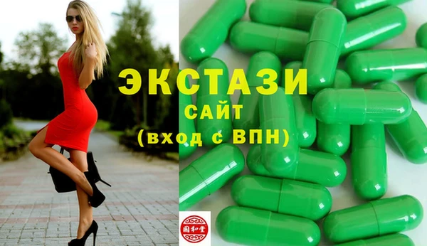 кокаин колумбия Балахна