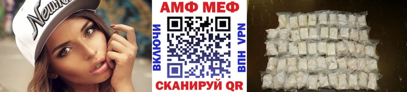 Метамфетамин витя Осташков