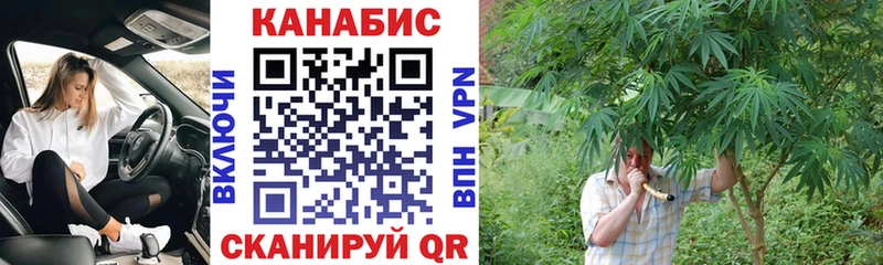 купить наркотики цена  Осташков  Марихуана AK-47 